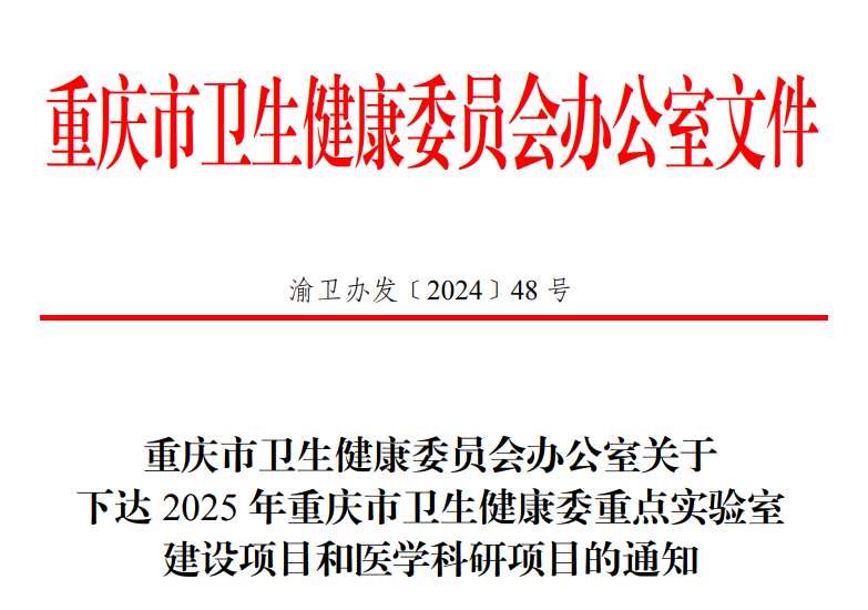 1736146350685760.png WPS图片(1).png