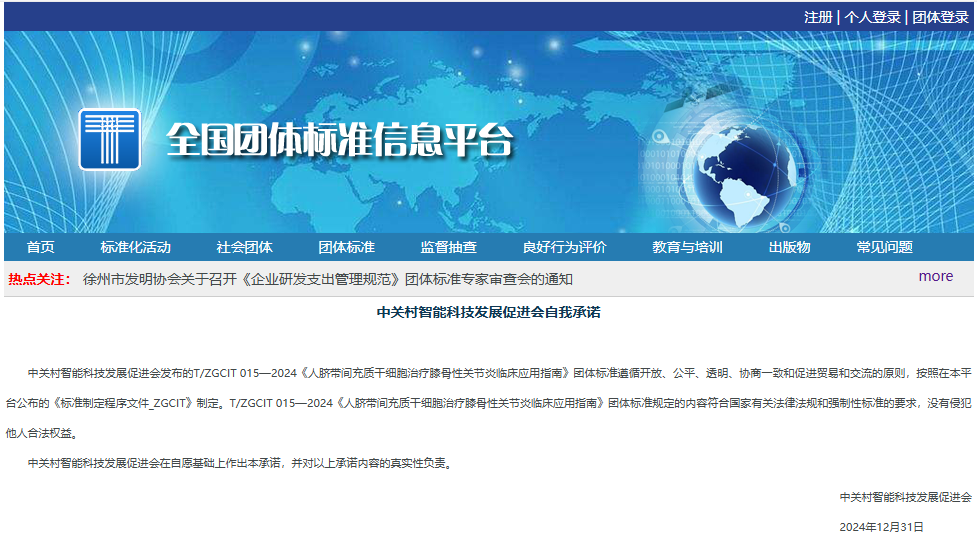 1736747563371704.png eda6e2a1301f15e6e4312c42cb67cf7.png