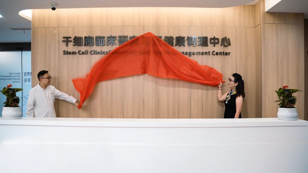 1754359849737365.jpg 1754359849737365.jpg